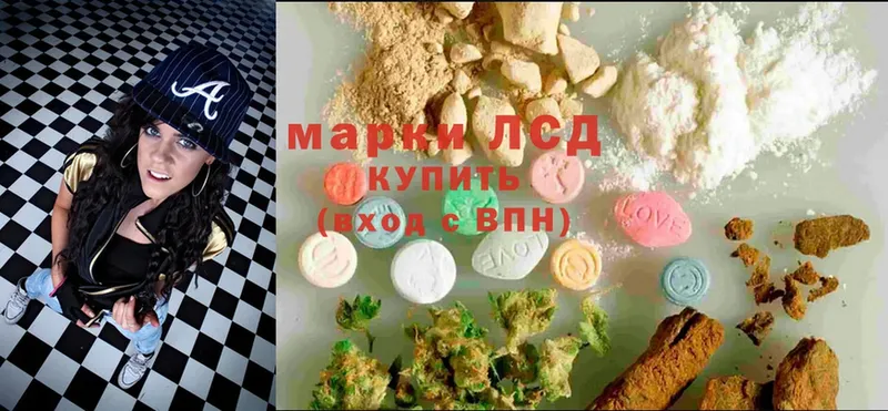 сайты даркнета официальный сайт  блэк спрут tor  Калачинск  LSD-25 экстази ecstasy 