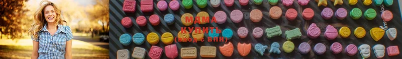 MDMA Molly  Калачинск 